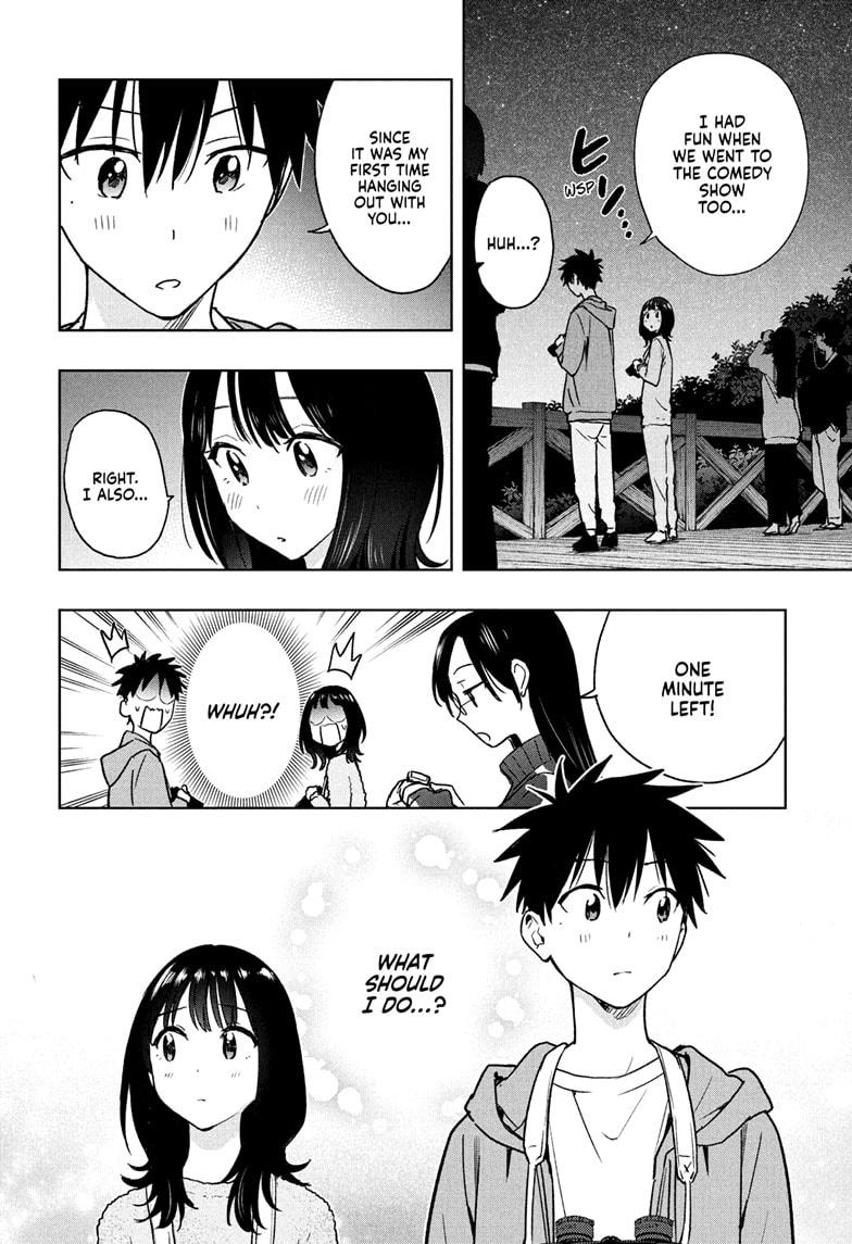 Hima-Ten Chapter 22 12