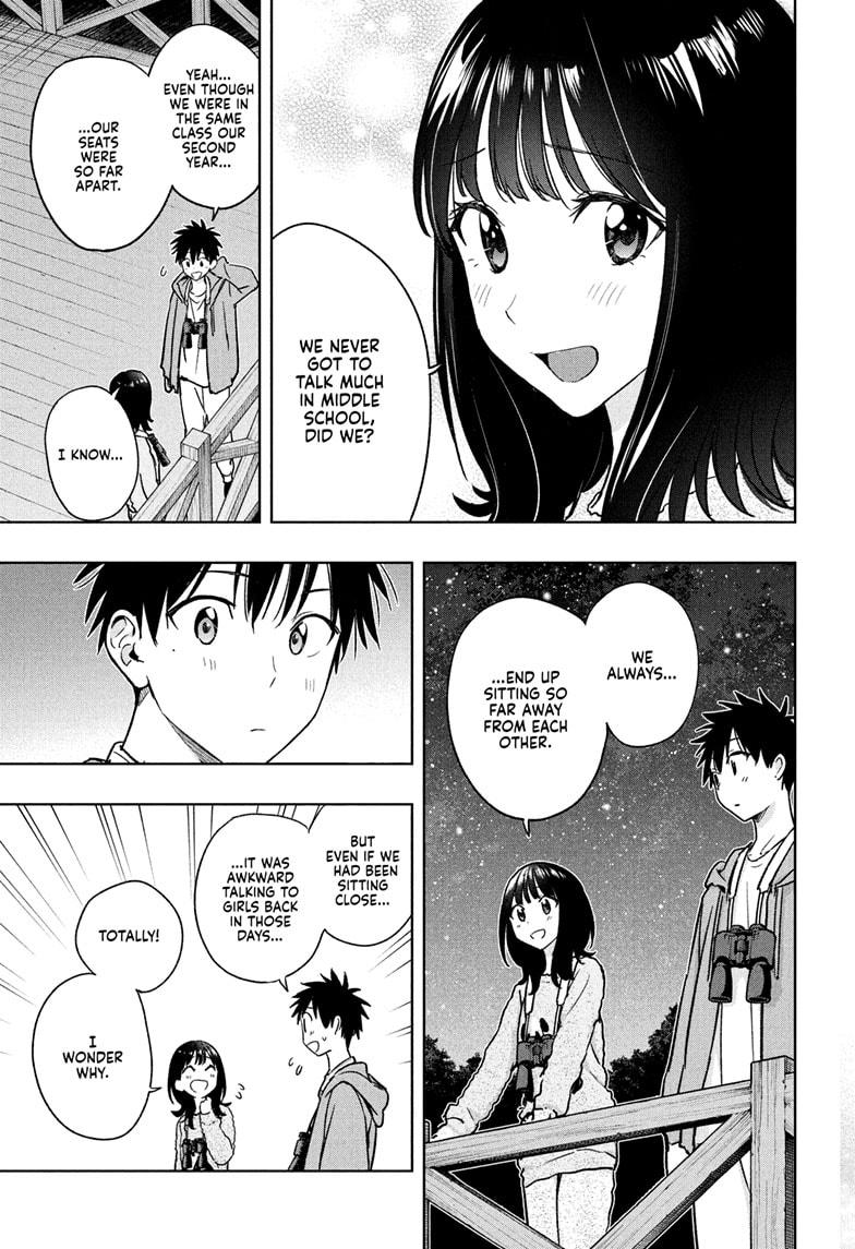 Hima-Ten Chapter 22 13