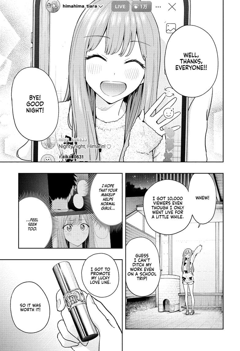 Hima-Ten Chapter 23 1