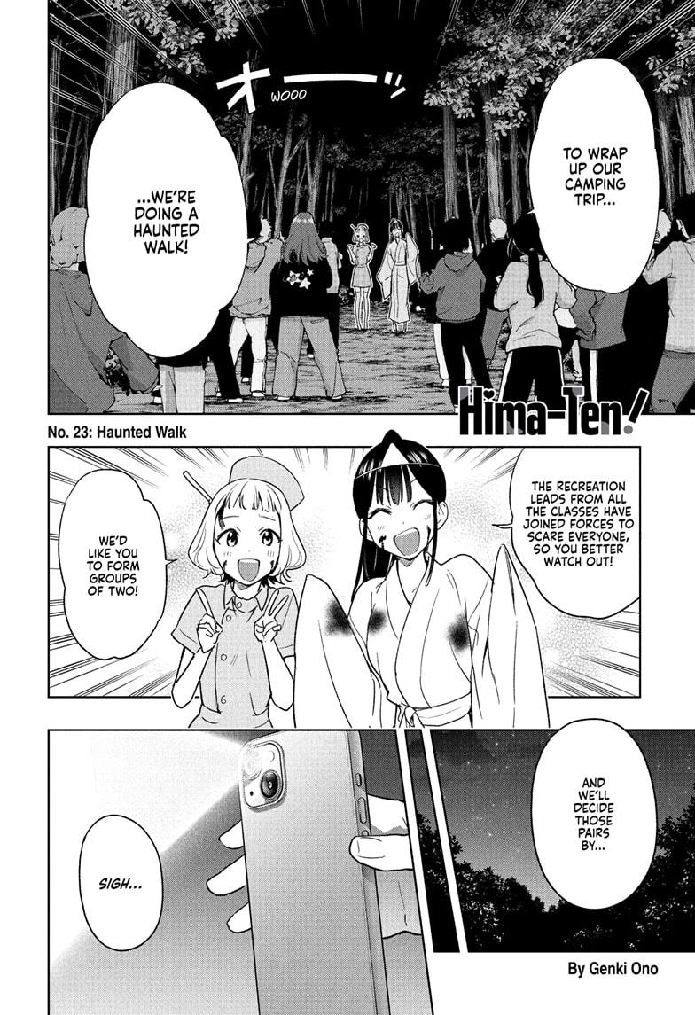 Hima-Ten Chapter 23 2