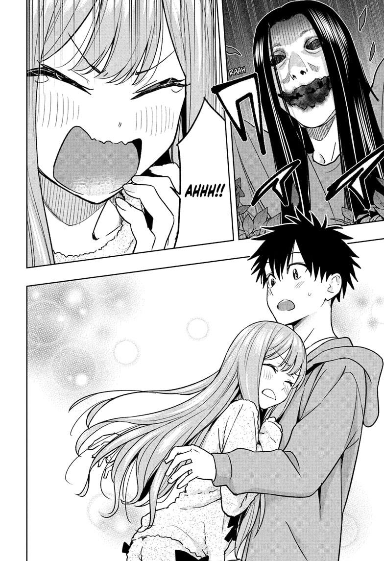 Hima-Ten Chapter 23 6