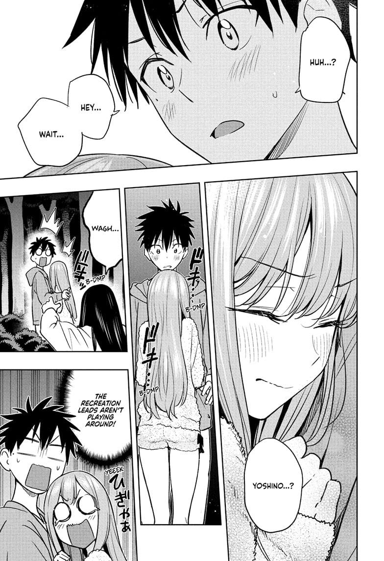 Hima-Ten Chapter 23 7