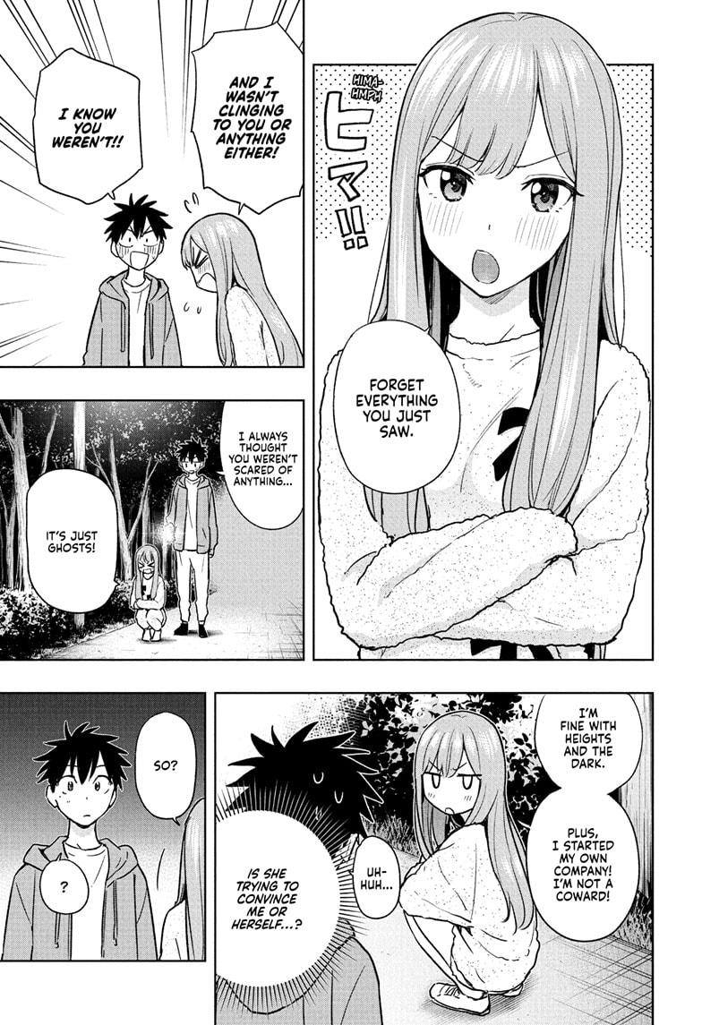 Hima-Ten Chapter 23 9