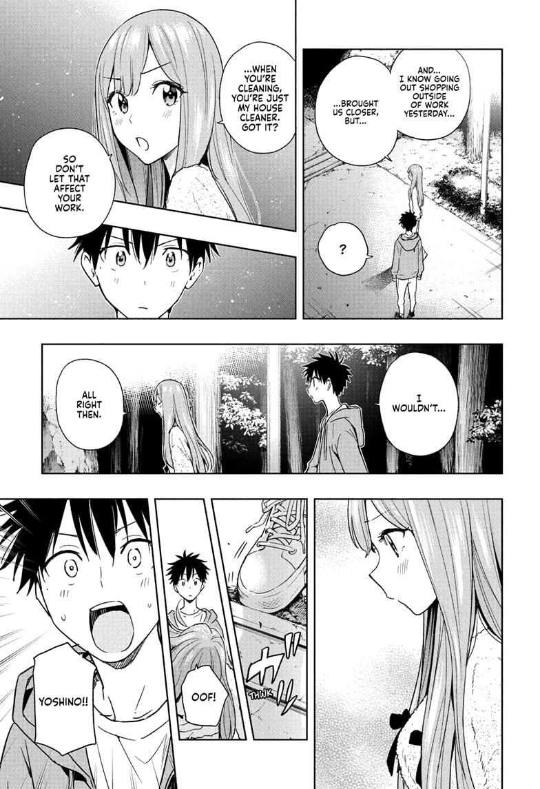 Hima-Ten Chapter 23 15