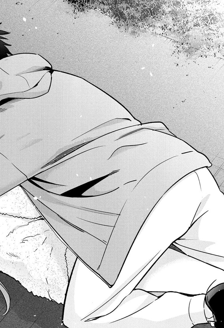 Hima-Ten Chapter 23 16