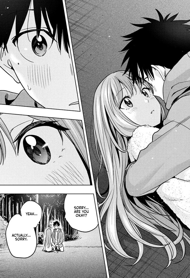 Hima-Ten Chapter 23 17