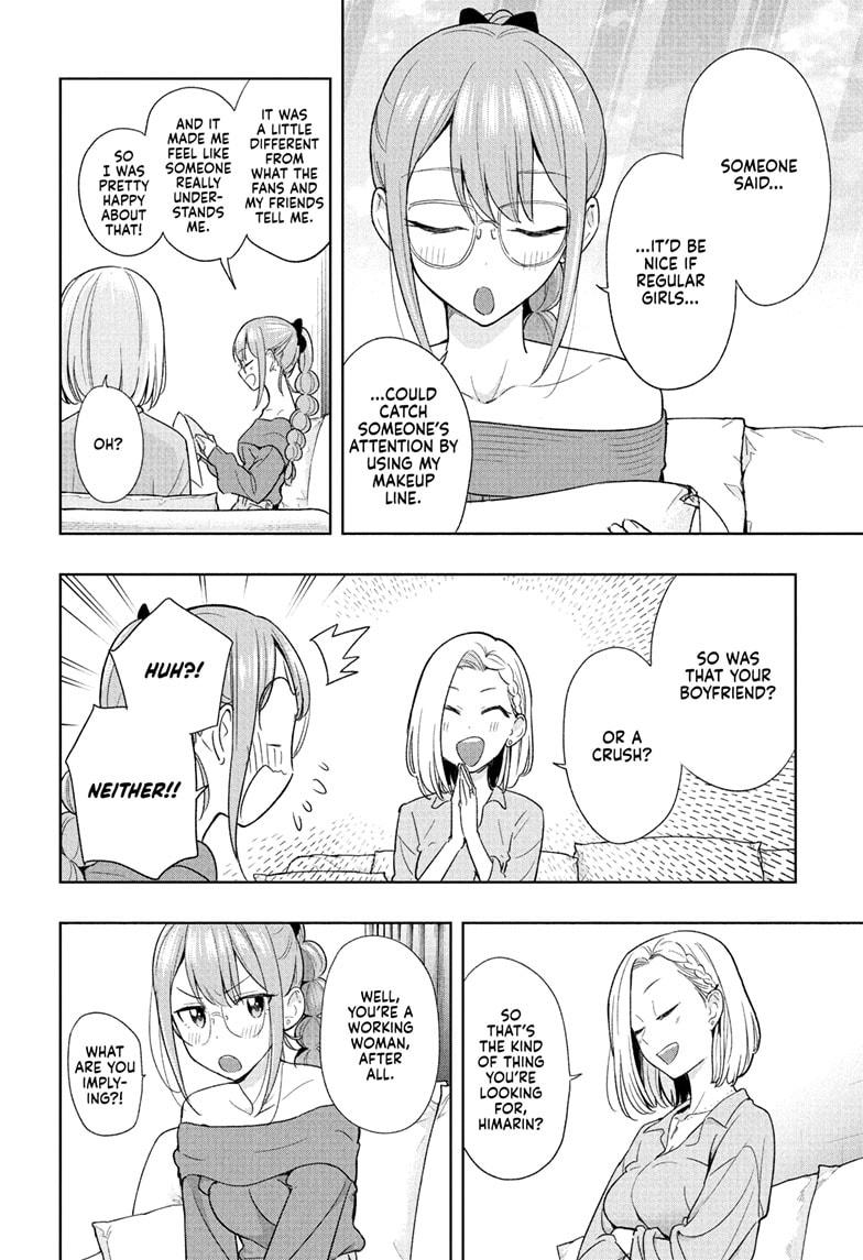 Hima-Ten Chapter 24 2