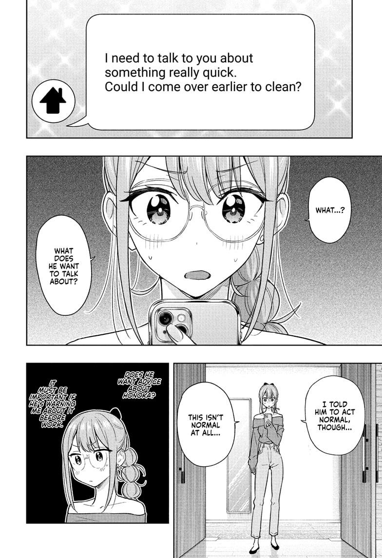 Hima-Ten Chapter 24 4