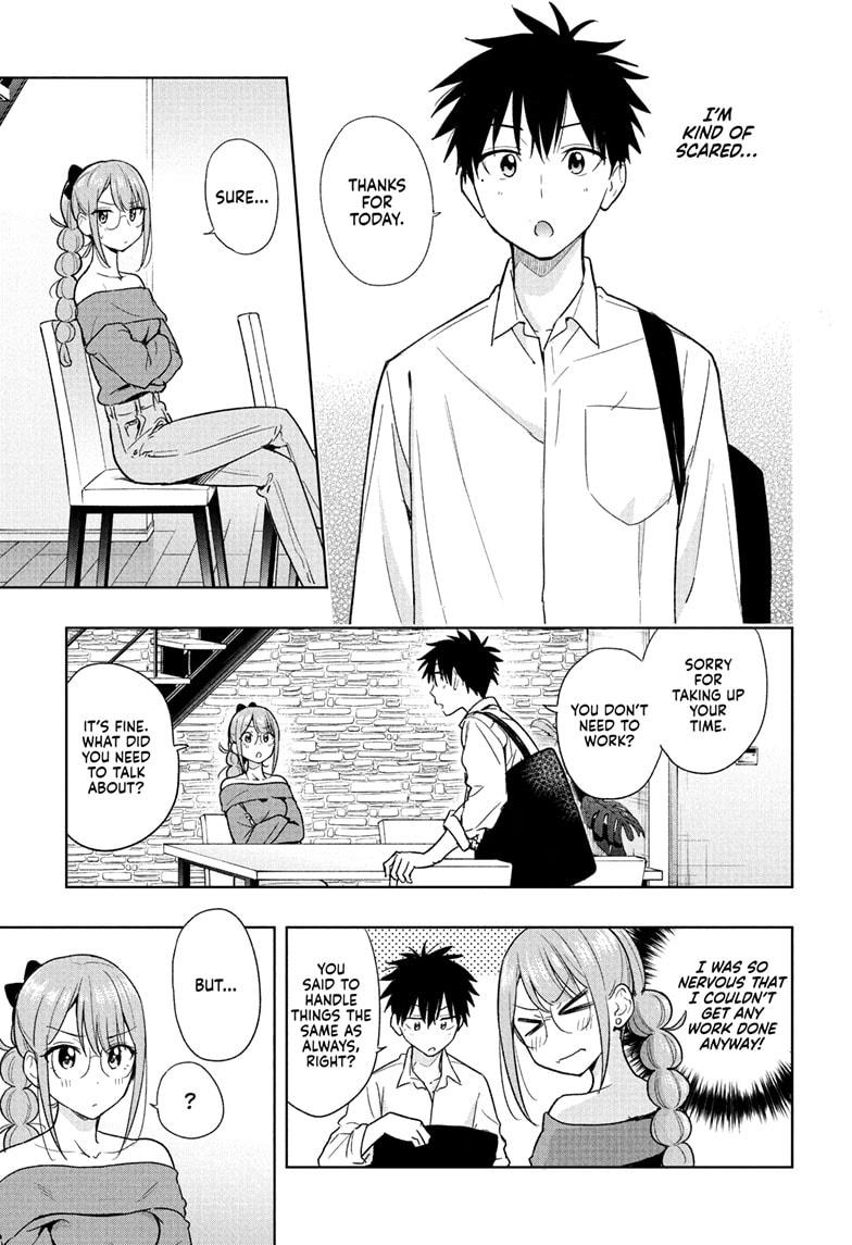 Hima-Ten Chapter 24 5