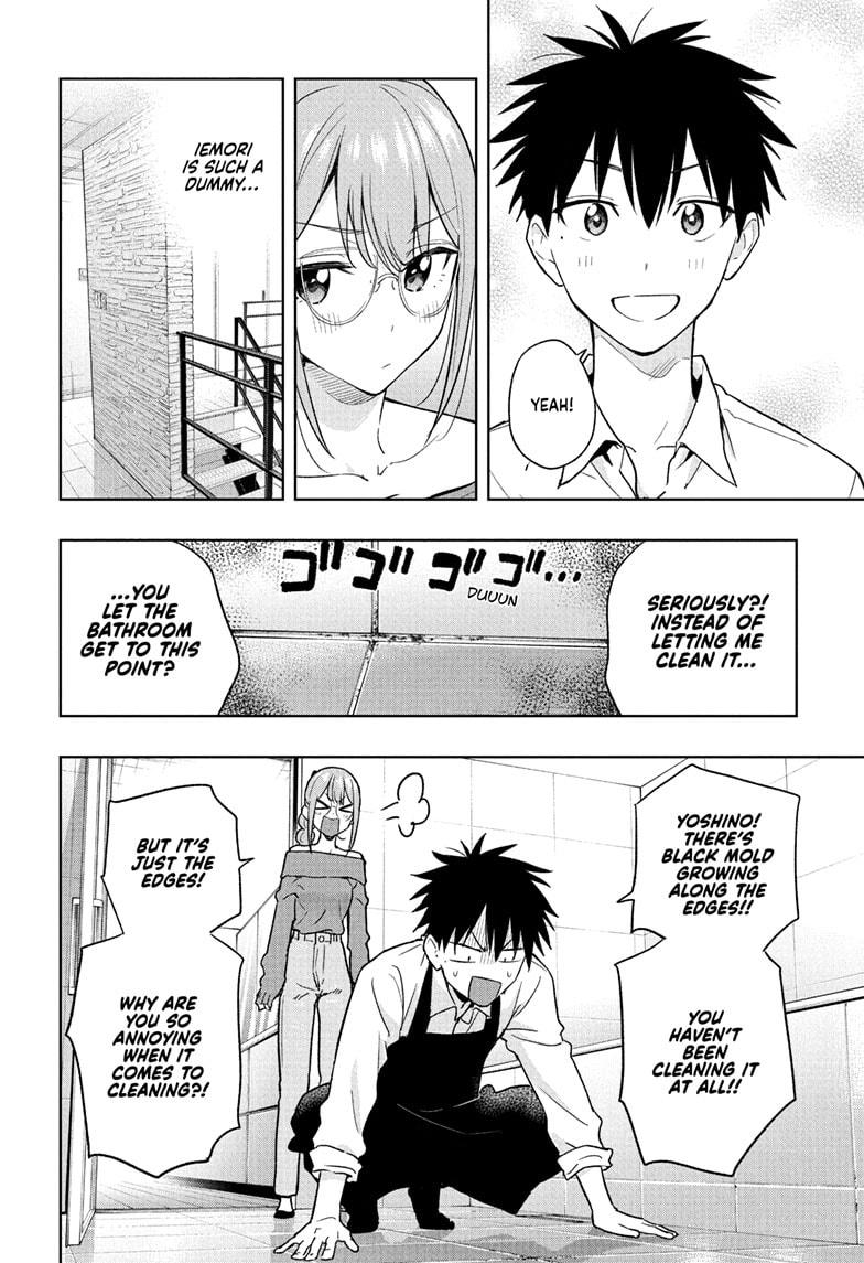 Hima-Ten Chapter 24 10