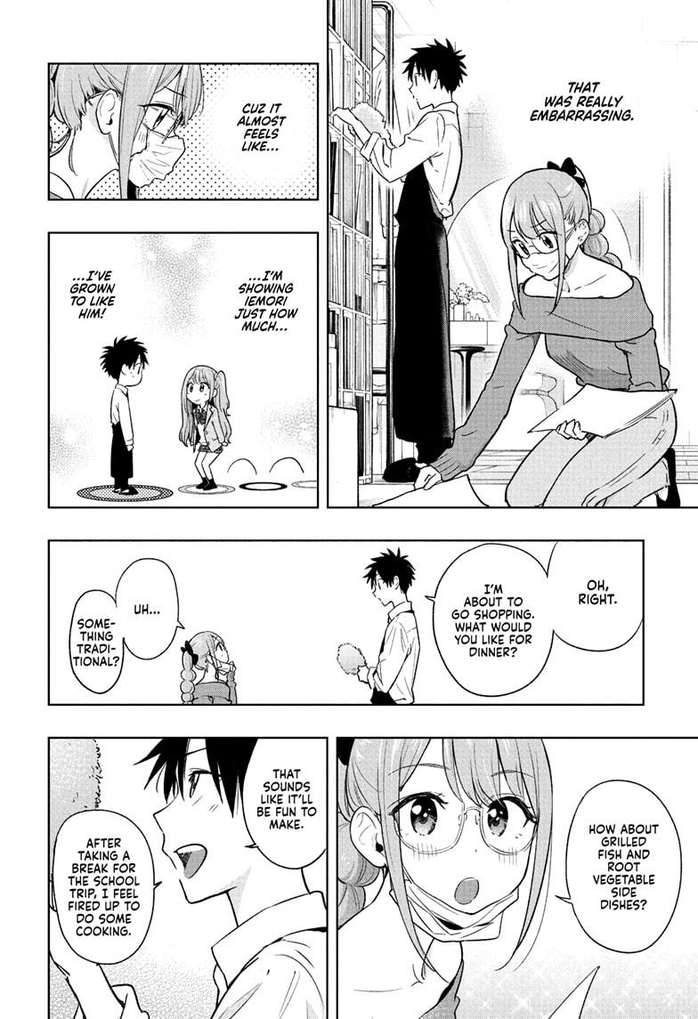 Hima-Ten Chapter 24 14