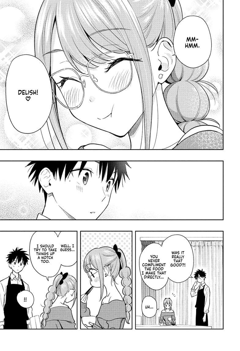 Hima-Ten Chapter 24 17