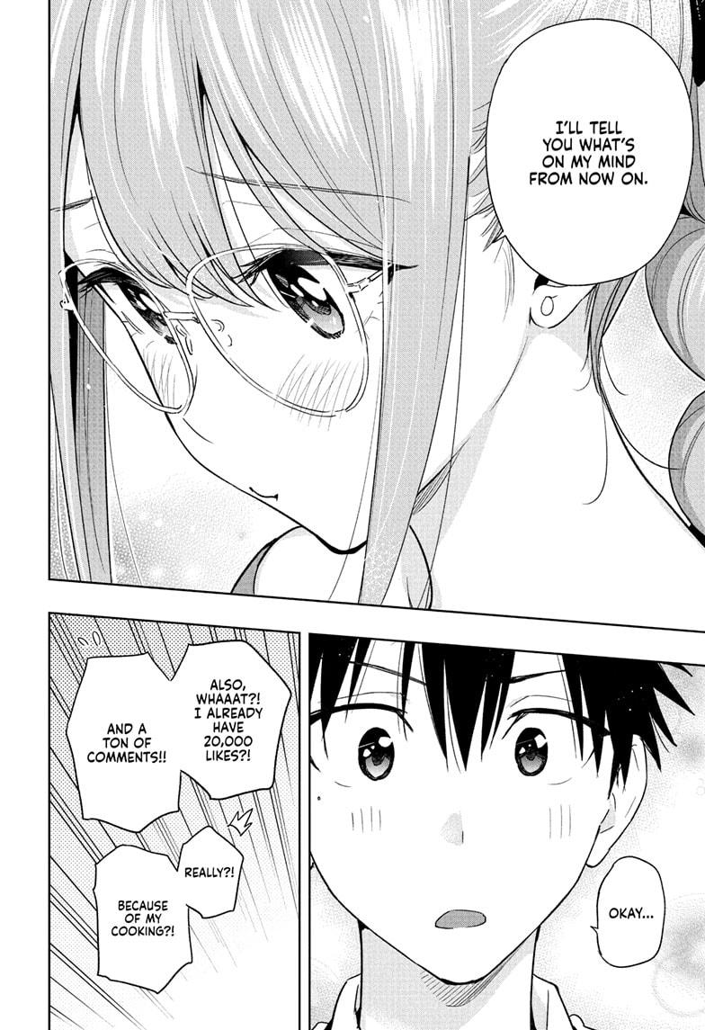 Hima-Ten Chapter 24 18