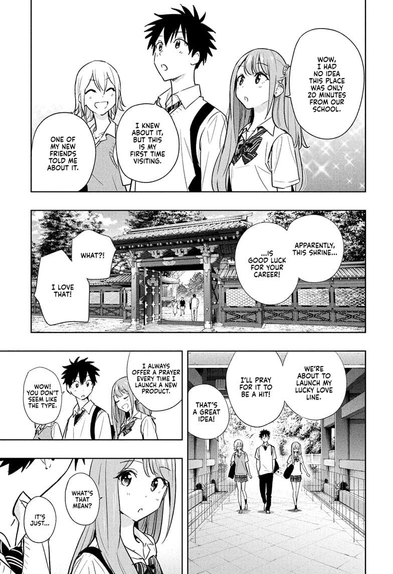 Hima-Ten Chapter 25 7