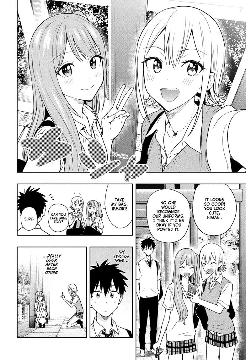 Hima-Ten Chapter 25 10