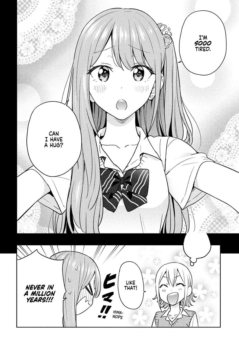 Hima-Ten Chapter 25 14