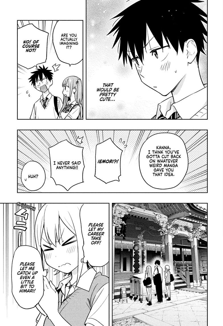 Hima-Ten Chapter 25 15