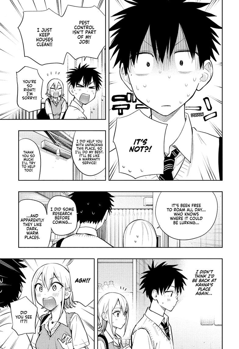 Hima-Ten Chapter 26 5