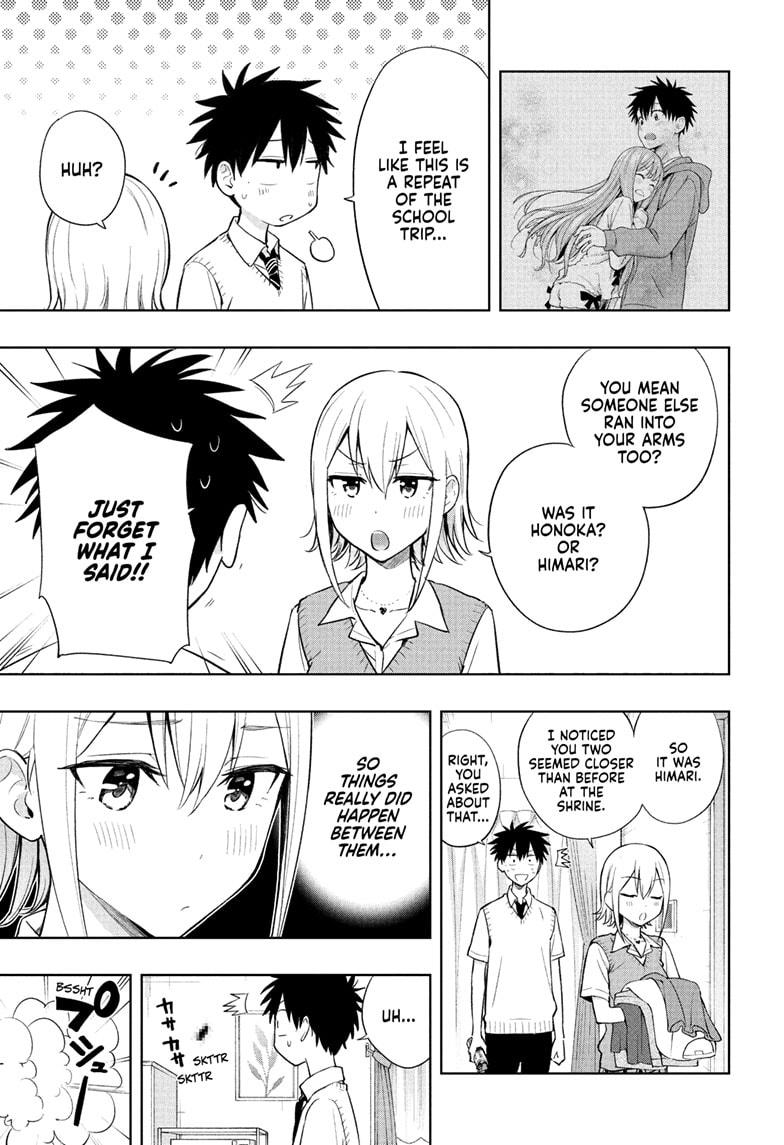 Hima-Ten Chapter 26 7