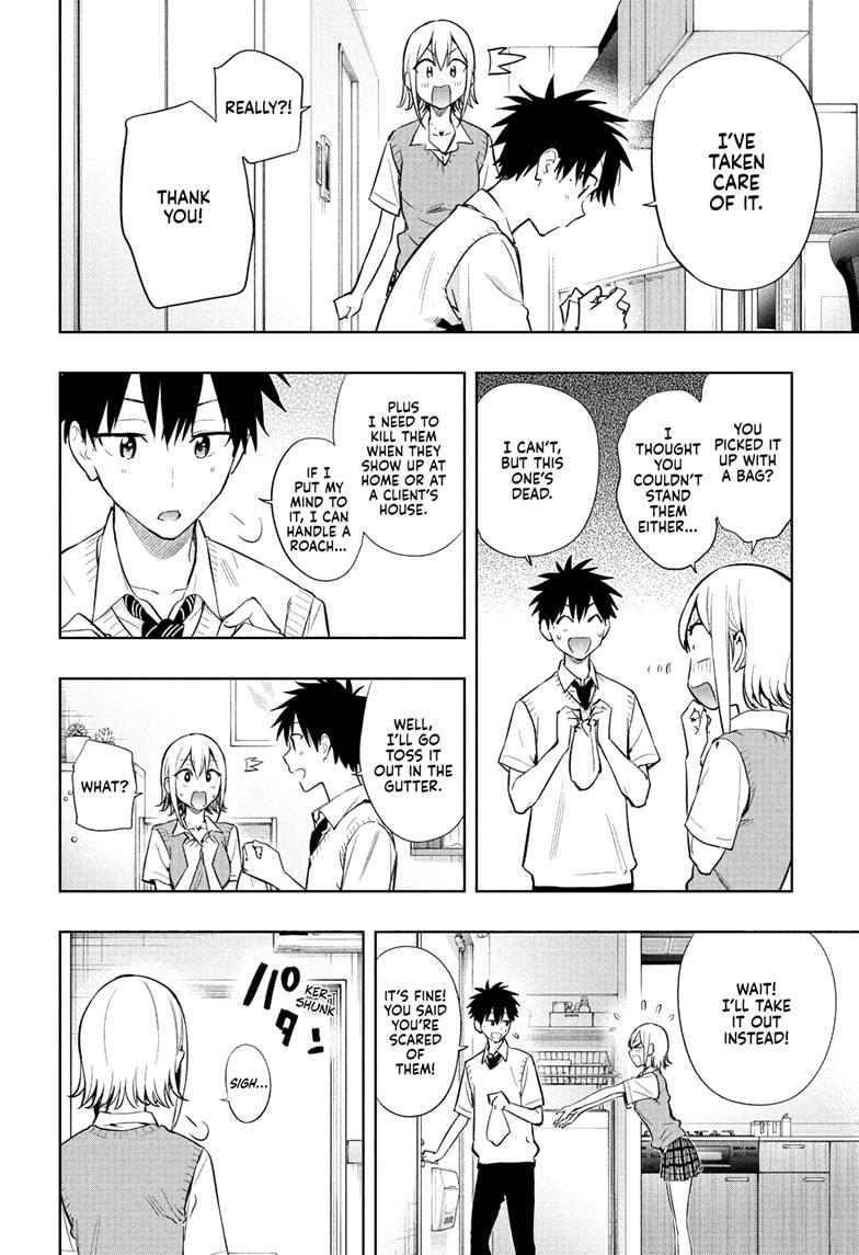 Hima-Ten Chapter 26 8