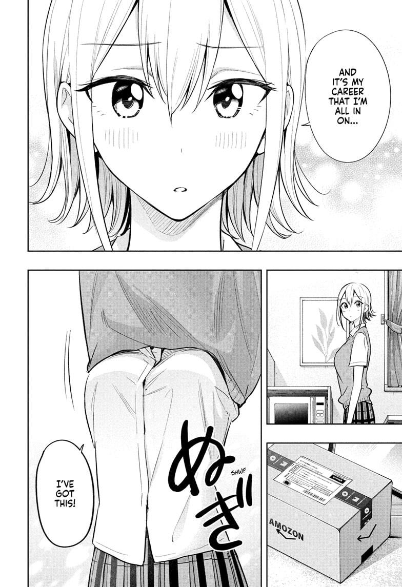 Hima-Ten Chapter 26 10