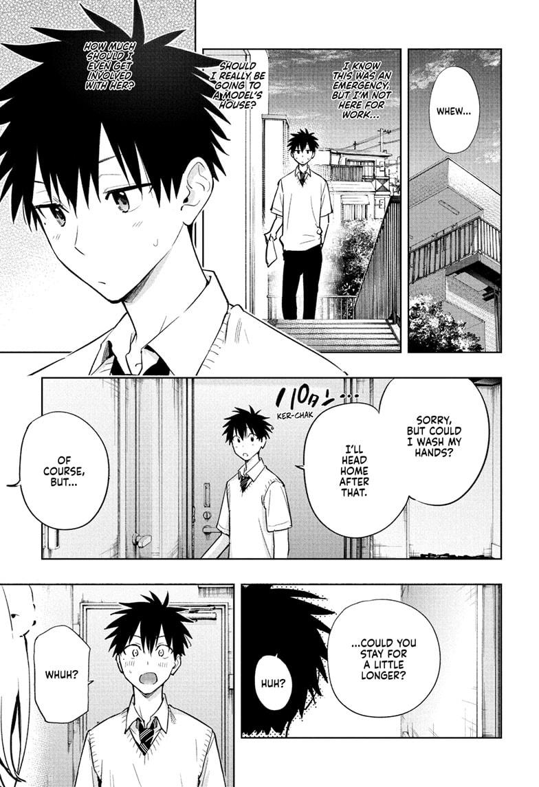 Hima-Ten Chapter 26 11