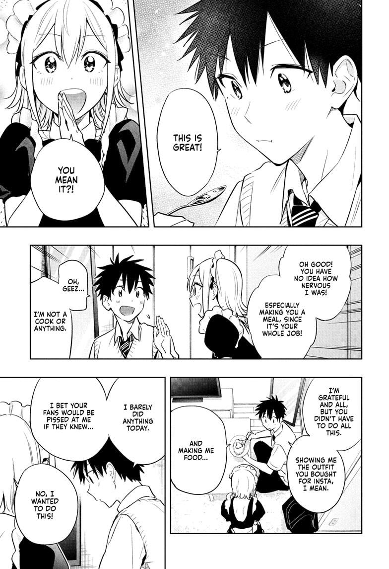 Hima-Ten Chapter 26 17