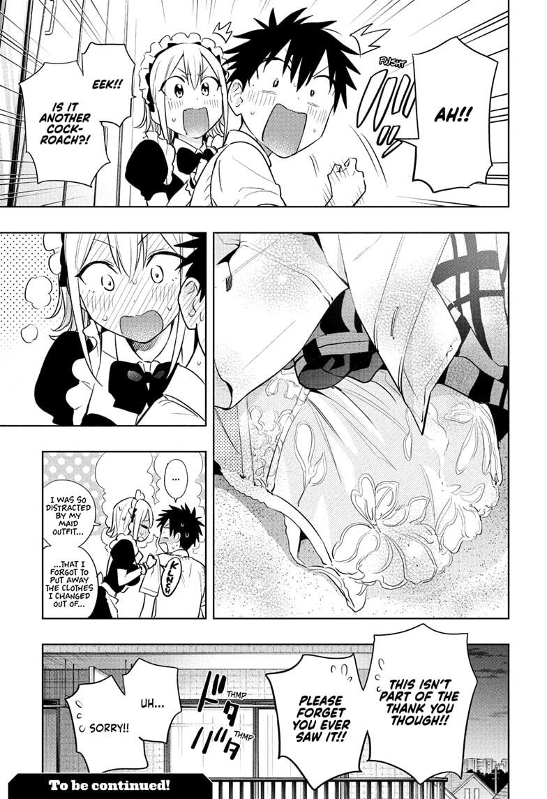 Hima-Ten Chapter 26 19