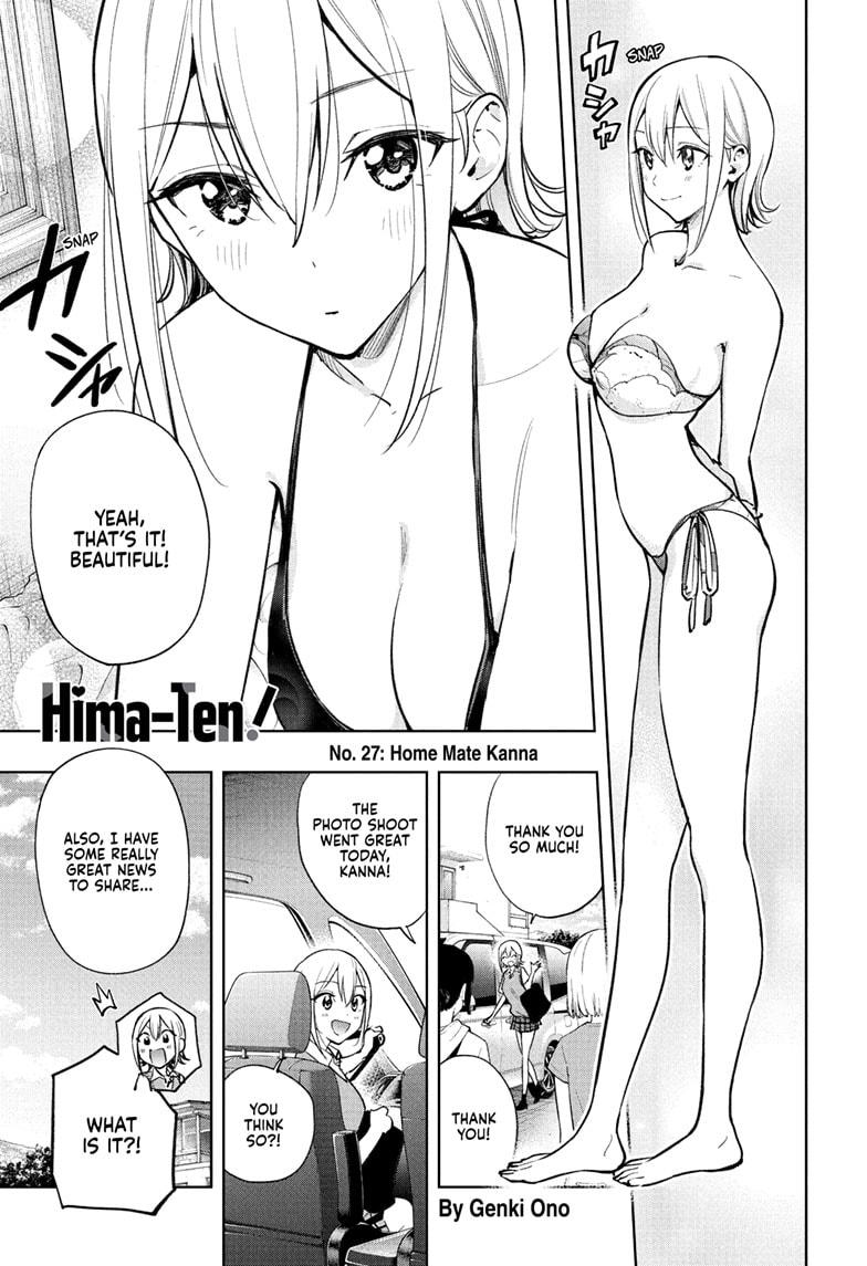 Hima-Ten Chapter 27 1