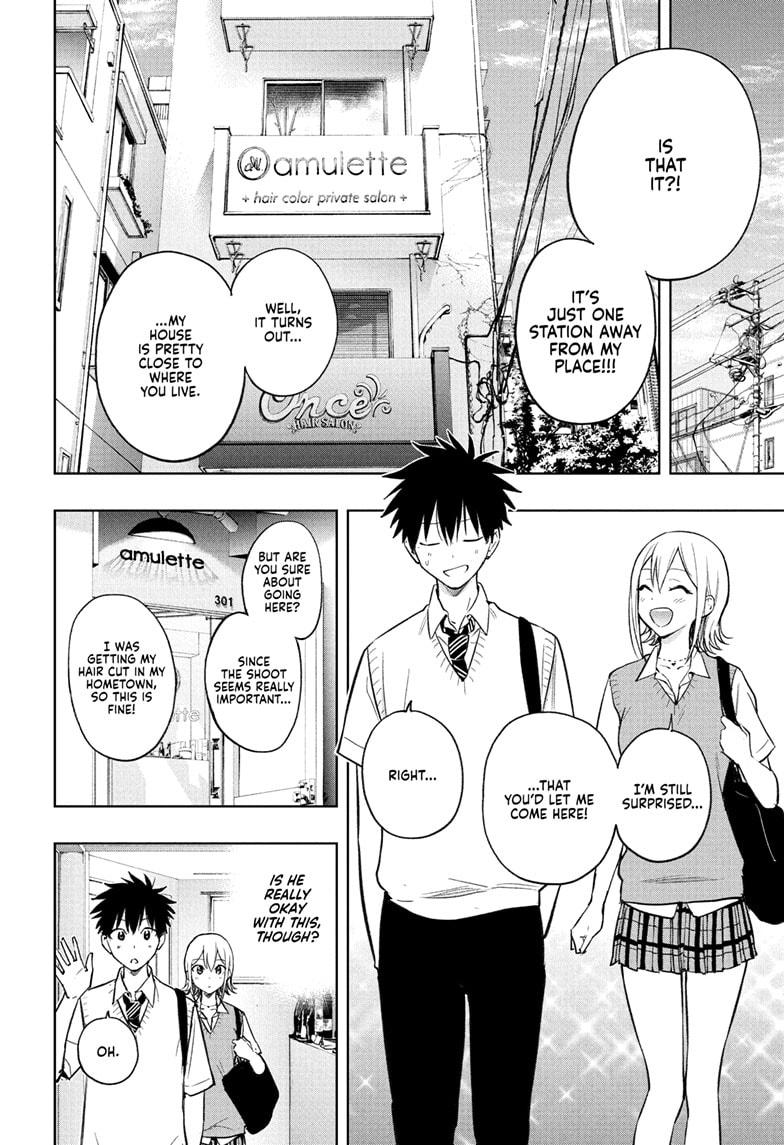 Hima-Ten Chapter 27 6