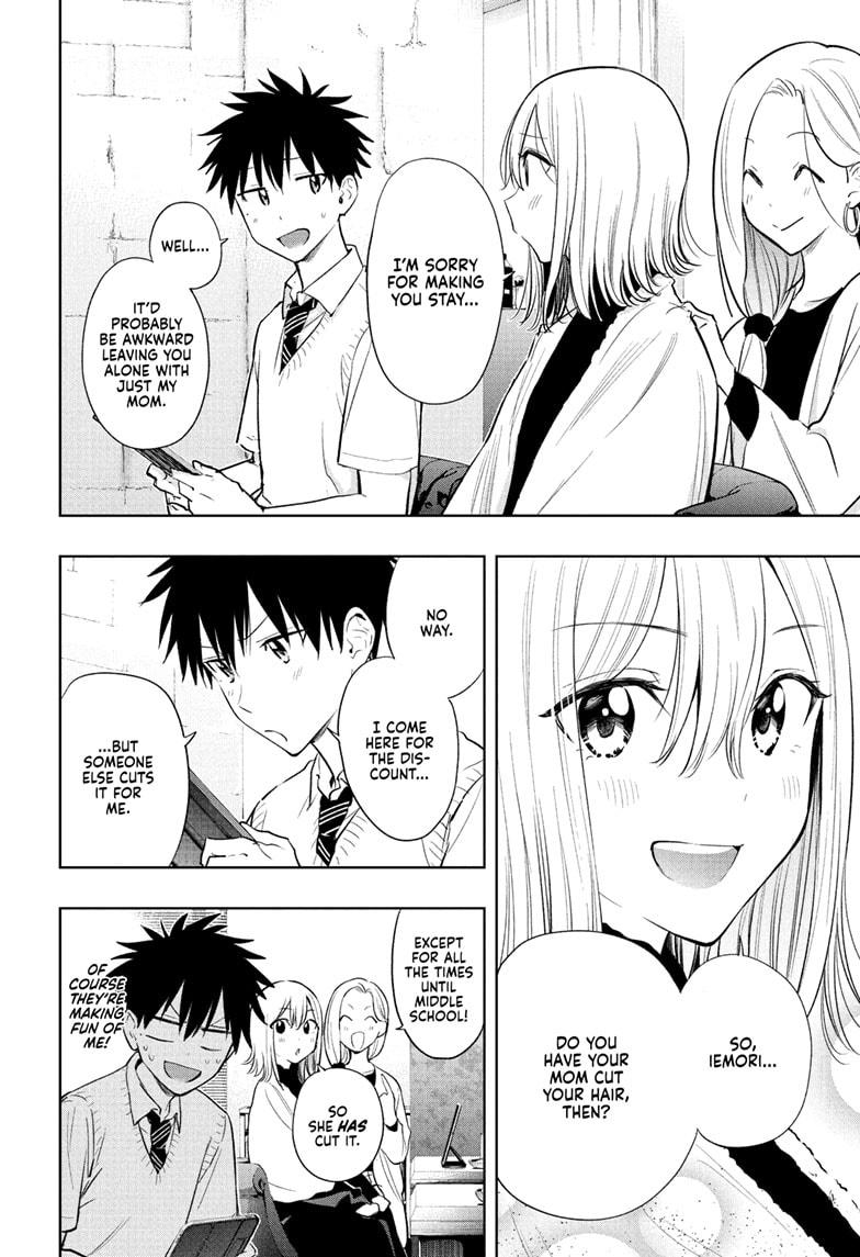 Hima-Ten Chapter 27 10