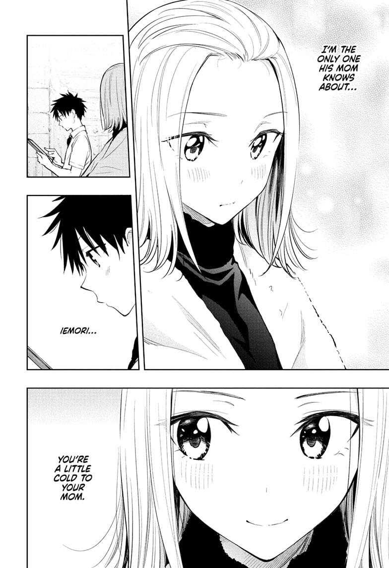 Hima-Ten Chapter 27 12