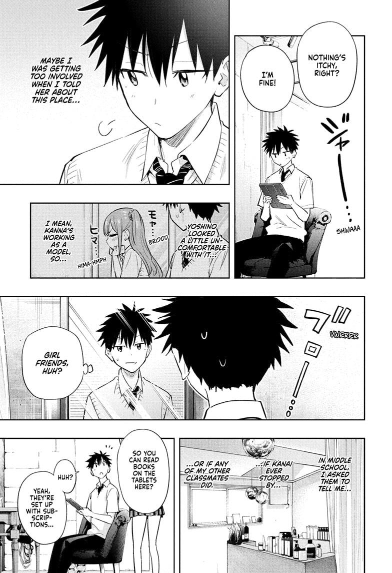 Hima-Ten Chapter 27 13