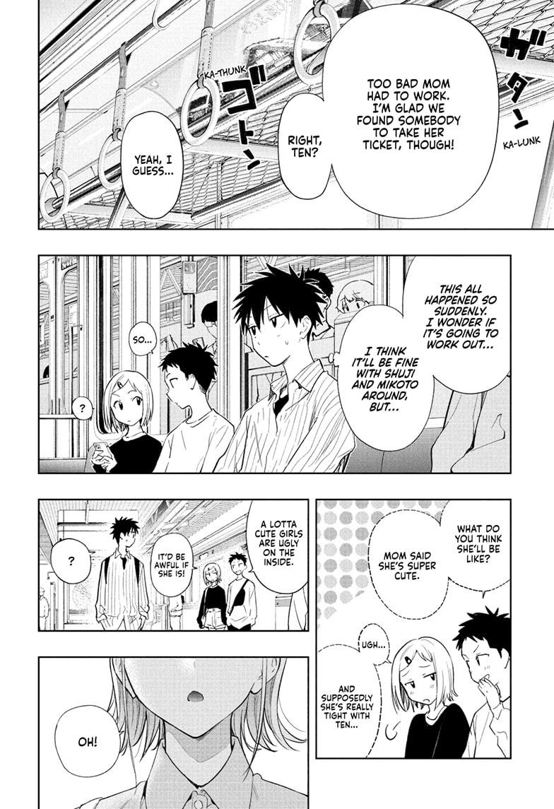 Hima-Ten Chapter 27 18