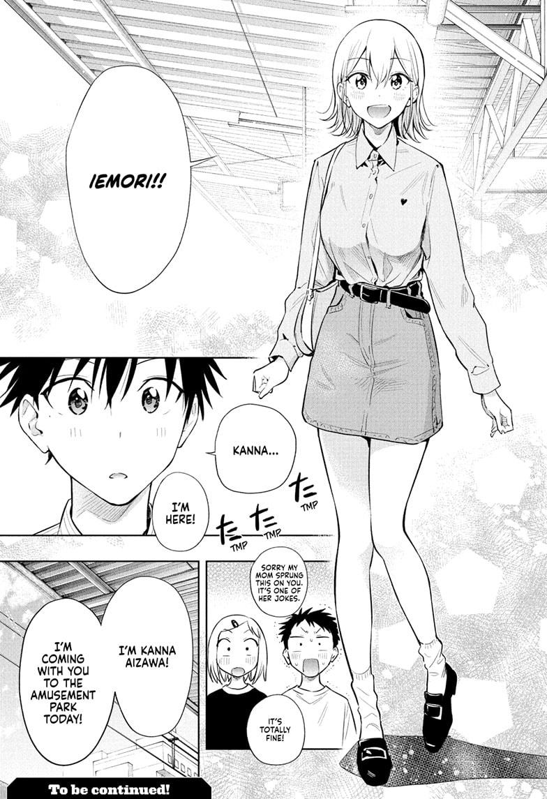 Hima-Ten Chapter 27 19