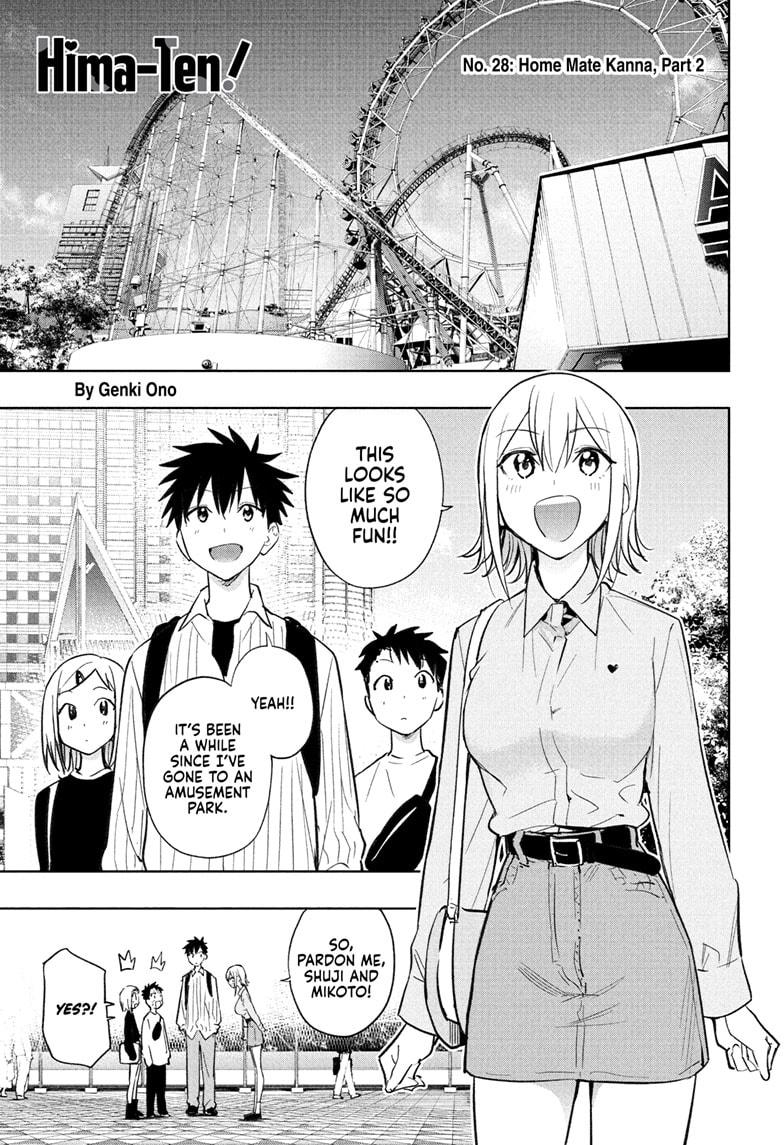 Hima-Ten Chapter 28 1