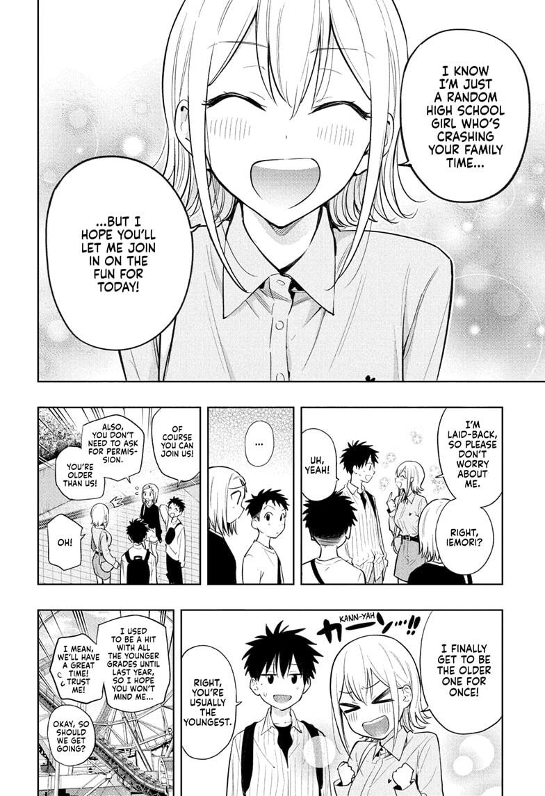 Hima-Ten Chapter 28 2