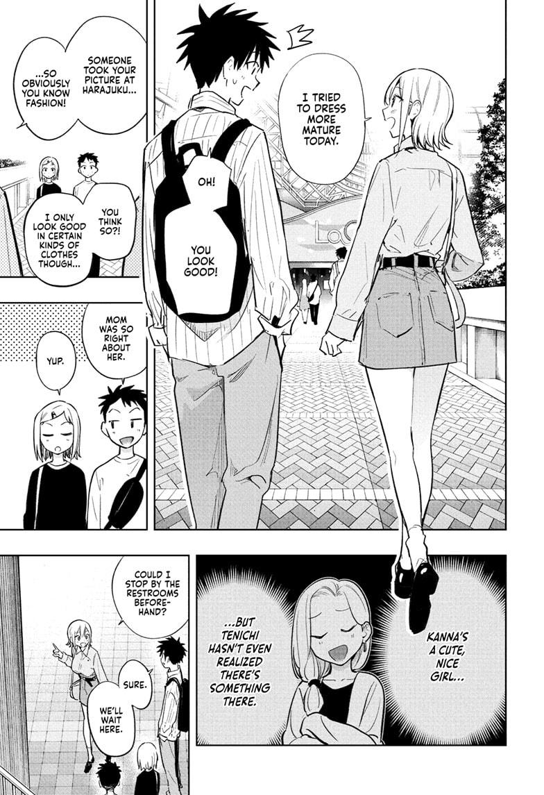 Hima-Ten Chapter 28 3