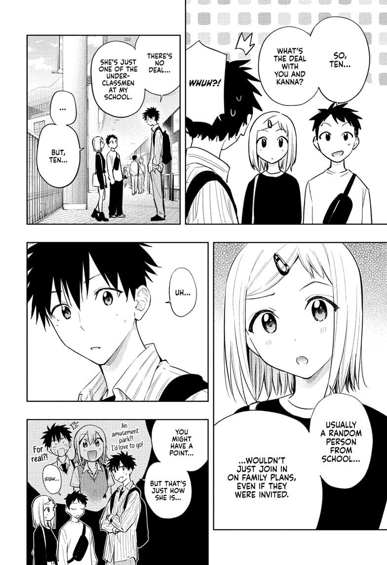 Hima-Ten Chapter 28 4