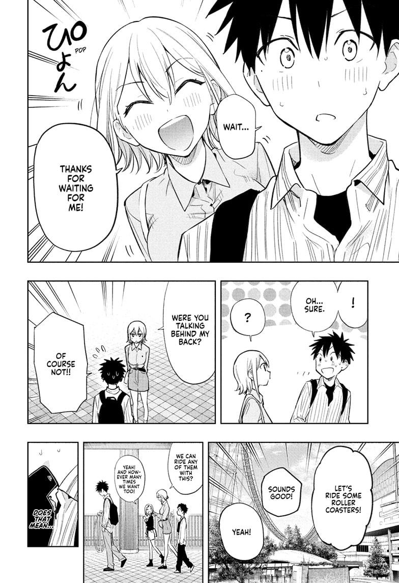 Hima-Ten Chapter 28 6