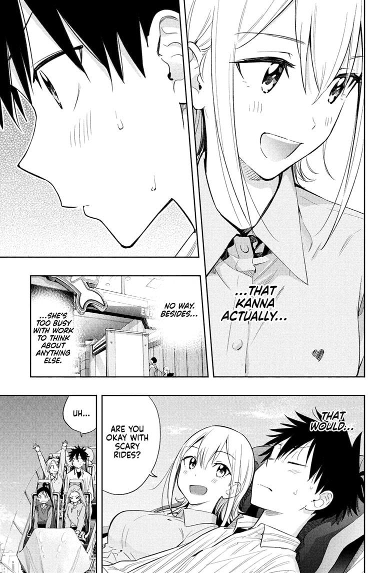 Hima-Ten Chapter 28 7