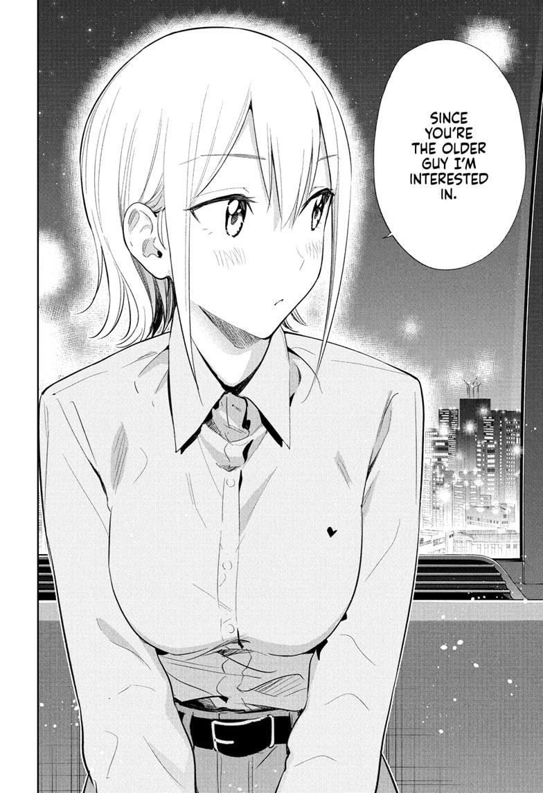 Hima-Ten Chapter 28 12