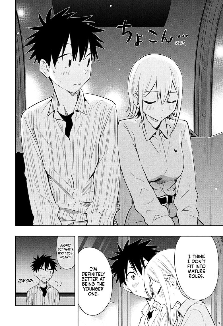 Hima-Ten Chapter 28 18