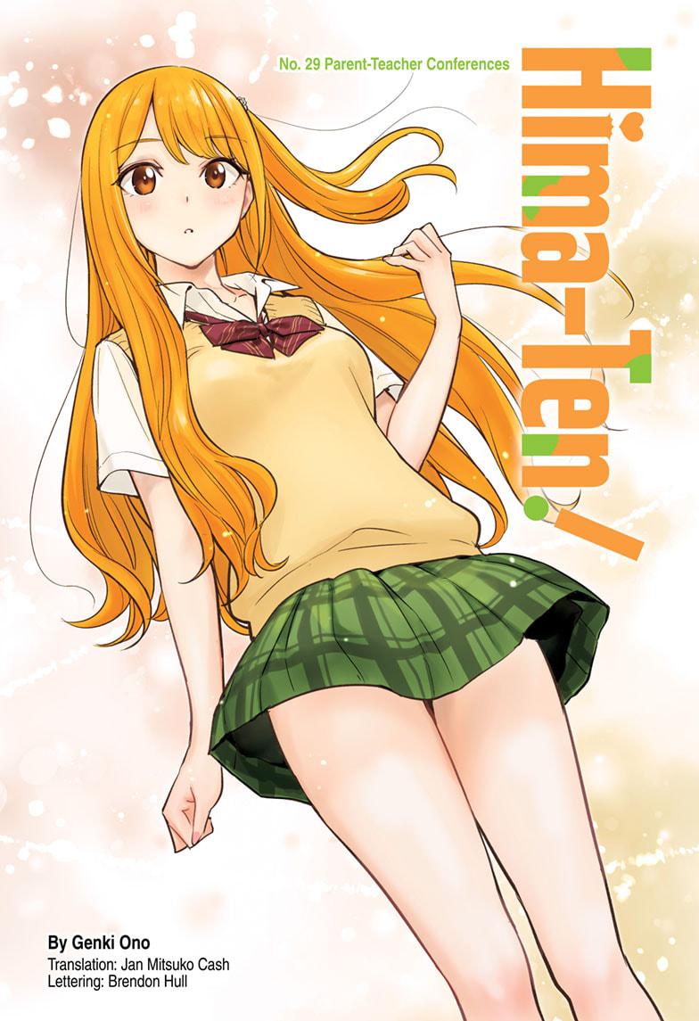 Hima-Ten Chapter 29 1