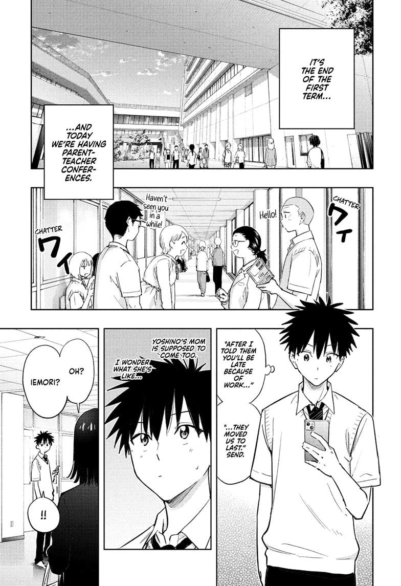 Hima-Ten Chapter 29 3