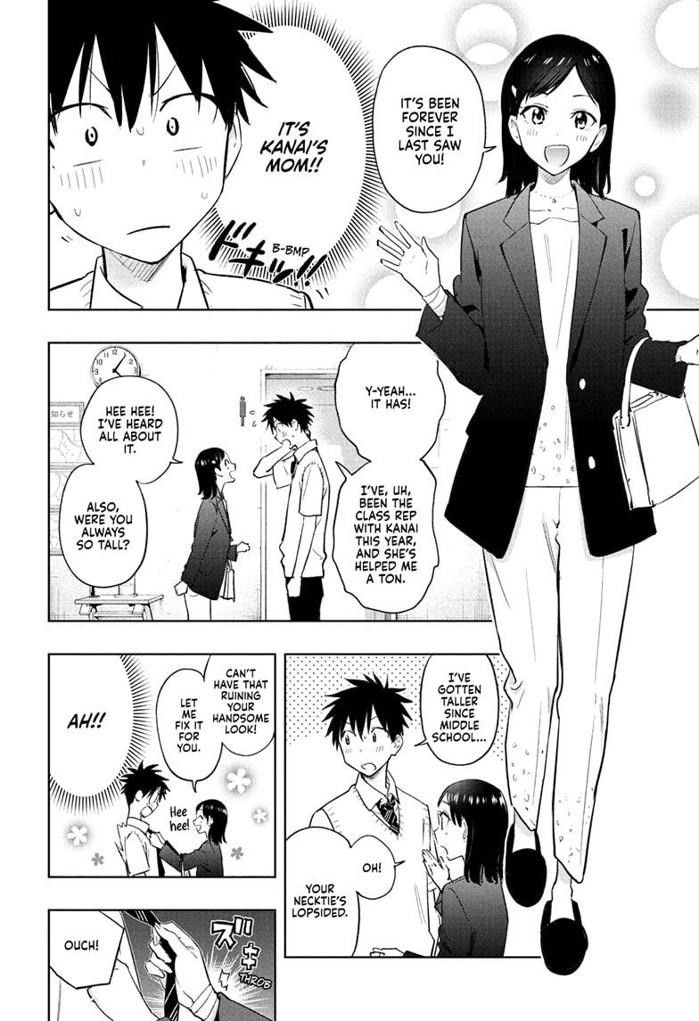 Hima-Ten Chapter 29 4