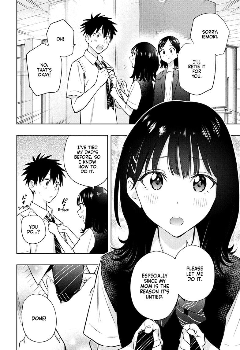 Hima-Ten Chapter 29 6