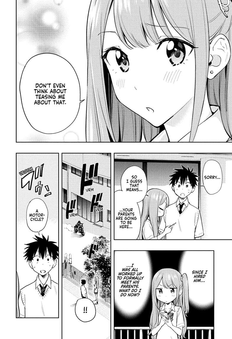 Hima-Ten Chapter 29 10
