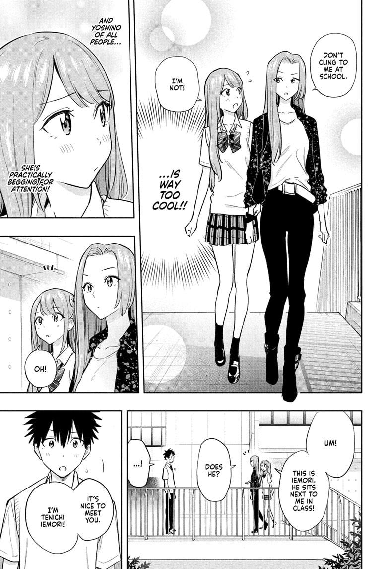 Hima-Ten Chapter 29 13
