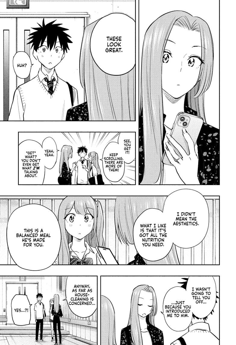 Hima-Ten Chapter 29 17